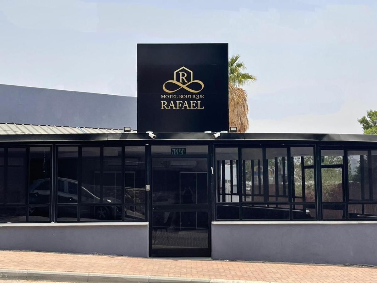 בוטיק רפאל Boutique Rafael Motel Ейлат Екстериор снимка